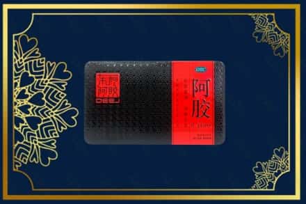 云浮市云安回收阿胶