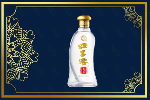 云浮市云安回收口子窖